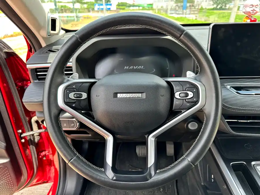 900x675_0_q87_c42_autohomecar__ChxpVWiZx_uAI5LuAApvJ7jAQKY293.jpg