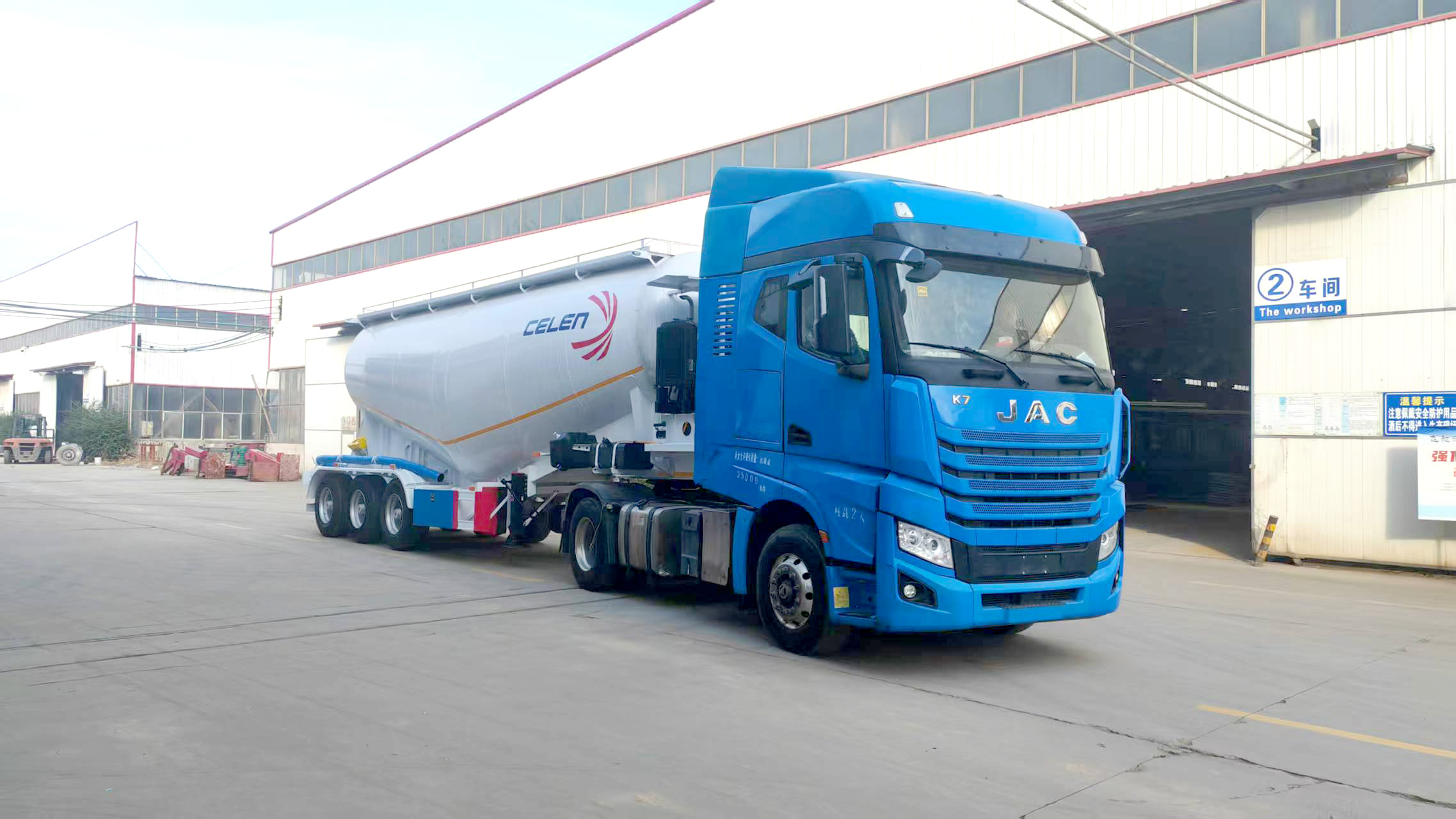 Weixin Image_20251112093936_37_7